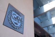 FMI esperará aprobación de paquete fiscal de Trump para evaluarlo FMI esperará aprobación de paquete fiscal de Trump para evaluarlo