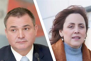 Sentencian a Garc&iacute;a Luna y esposa a pagar millones