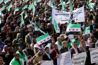 Levanta EU oficialmente las sanciones a Siria Levanta EU oficialmente las sanciones a Siria