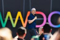 WWDC 2025: cuándo y dónde seguir el evento