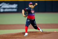 Pierden Sultanes serie con Toros Pierden Sultanes serie con Toros