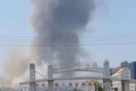 Explosión en planta química deja 5 muertos y 19 heridos en China Explosión en planta química deja 5 muertos y 19 heridos en China