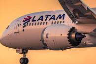 LATAM Airlines traslada sus operaciones a la Terminal 1 del AICM LATAM Airlines traslada sus operaciones a la Terminal 1 del AICM