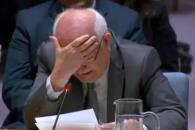 Embajador de Palestina rompe en llanto en Consejo de Seguridad Embajador de Palestina rompe en llanto en Consejo de Seguridad