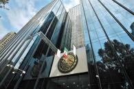 FGR entrega en extradición a Perú a una mujer por delitos FGR entrega en extradición a Perú a una mujer por delitos