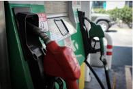 Profeco: Precio de la gasolina se mantiene en 23.59 pesos por litro Profeco: Precio de la gasolina se mantiene en 23.59 pesos por litro