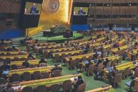 Veta EU resolución del Consejo de Seguridad de la ONU Veta EU resolución del Consejo de Seguridad de la ONU
