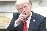 Bloquea Trump ingreso de extranjeros a Harvard Bloquea Trump ingreso de extranjeros a Harvard