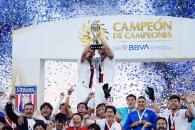 Es Tapatío Campeón de Campeones de la Expansión