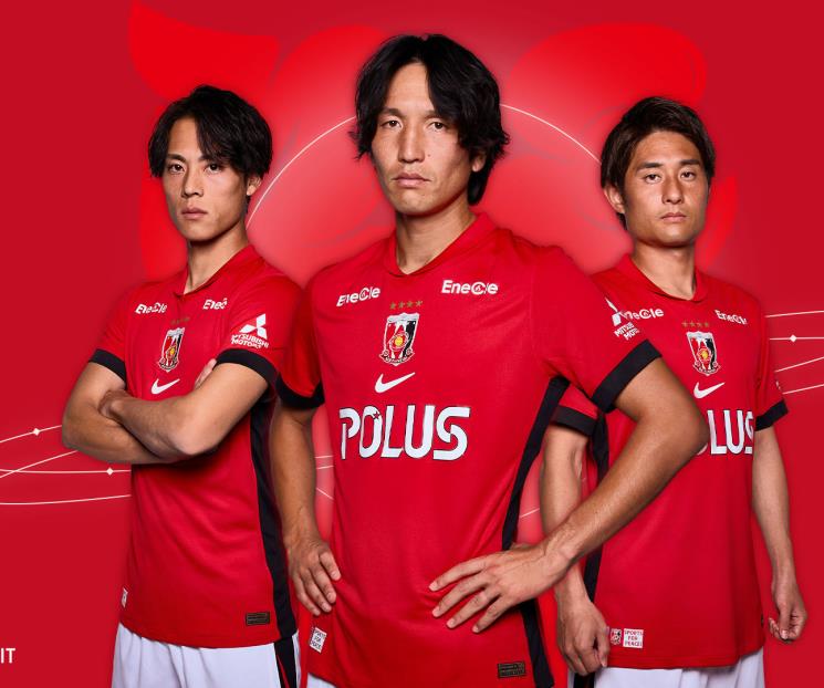 Emociona más al Urawa Rayados que el Inter Emociona más al Urawa Rayados que el Inter