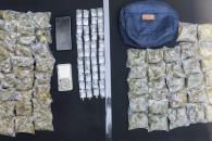 Fotogalería Policiaca del 10/06/2025 Fotogalería Policiaca del 10/06/2025