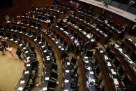 Senado pedirá reunión urgente con embajador de EU Senado pedirá reunión urgente con embajador de EU