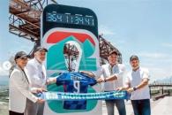 Inicia la cuenta regresiva rumbo a la Copa del Mundo 2026 Inicia la cuenta regresiva rumbo a la Copa del Mundo 2026