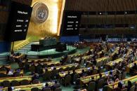 Exige la Asamblea General de la ONU un alto el fuego en Gaza Exige la Asamblea General de la ONU un alto el fuego en Gaza