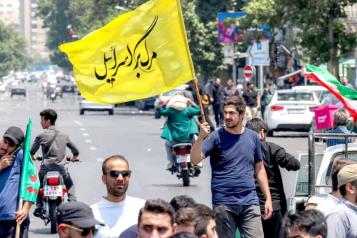 "Enfrentará Israel un destino amargo y doloroso"