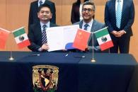 Otorgará gobierno chino becas a estudiantes de la UNAM Otorgará gobierno chino becas a estudiantes de la UNAM