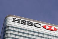 Pese a volatilidad, hay apetito de clientes de altos ingresos: HSBC Pese a volatilidad, hay apetito de clientes de altos ingresos: HSBC