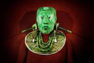 La incomodidad restante