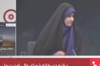 Ataca Israel a cadena televisiva de Irán mientras transmitía en vivo Ataca Israel a cadena televisiva de Irán mientras transmitía en vivo