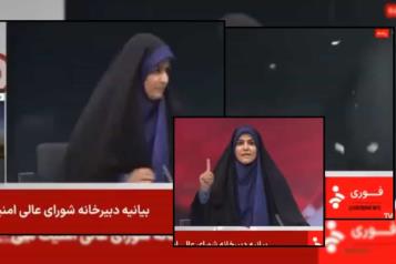 Bombardean la sede de la televisi&oacute;n p&uacute;blica iran&iacute;