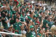 FIFA multa a FMF por grito homofóbico FIFA multa a FMF por grito homofóbico