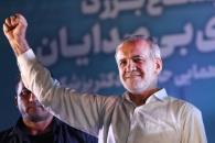 Anuncia Irán el fin de la guerra con Israel después de 12 días Anuncia Irán el fin de la guerra con Israel después de 12 días