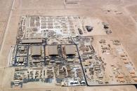 ¿Por qué es importante base Al Qudeid de EU en Qatar? ¿Por qué es importante base Al Qudeid de EU en Qatar?