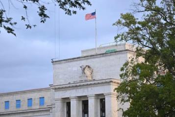 Fed elimina riesgo reputacional en supervisión de los bancos