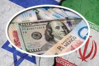 Se aprecia el peso tras anuncio de tregua entre Israel e Irán Se aprecia el peso tras anuncio de tregua entre Israel e Irán