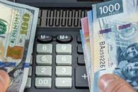 Refinancia SHCP deuda externa y reduce pasivos por 207 mdd Refinancia SHCP deuda externa y reduce pasivos por 207 mdd