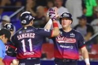 Amarran Sultanes serie Amarran Sultanes serie