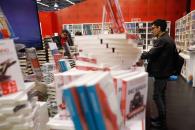 Barcelona alista su participación en la 39 FIL Guadalajara Barcelona alista su participación en la 39 FIL Guadalajara