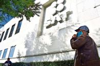 Pide Hacienda pruebas a EU tras las acusaciones a los bancos Pide Hacienda pruebas a EU tras las acusaciones a los bancos