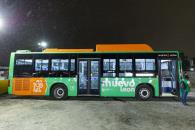 Entregan 30 nuevas unidades de Ruta 172 Cometas