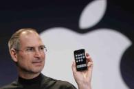 ¿Cómo fue el primer iPhone? ¿Cómo fue el primer iPhone?