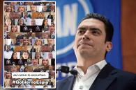 Acusa PAN que Ley de Telecom legaliza el espionaje y la censura Acusa PAN que Ley de Telecom legaliza el espionaje y la censura