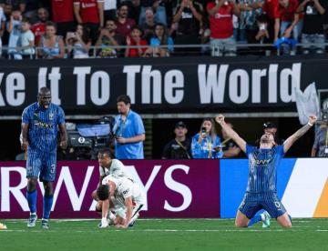 Al Hilal sorprende al City y avanza a cuartos