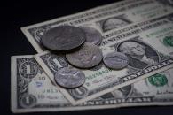 Peso es afectado por débil reporte de inversión fija en México