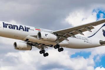 Anuncia Ir&aacute;n la reapertura de su espacio a&eacute;reo