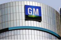 Profeco llama a revisión a 932 unidades de GM debido a una falla