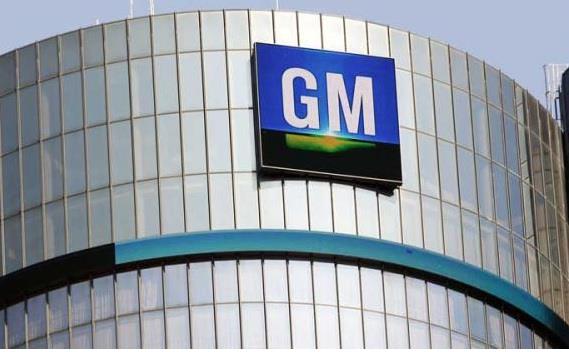 Profeco llama a revisión a 932 unidades de GM debido a una falla Profeco llama a revisión a 932 unidades de GM debido a una falla
