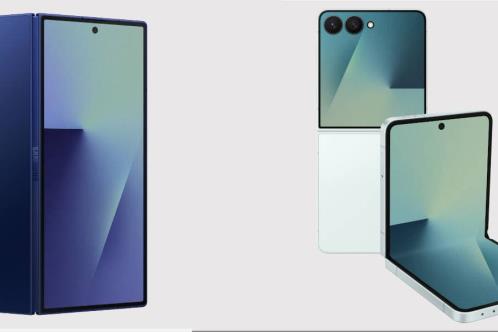 Galaxy Z Fold7 y Flip7: Samsung renueva sus plegables