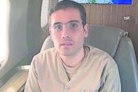 Se declara no culpable Ovidio Guzmán de cargos por narcotráfico Se declara no culpable Ovidio Guzmán de cargos por narcotráfico
