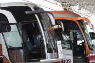 ¿Eres maestro o estudiante? Estas vacaciones viaja con descuento ¿Eres maestro o estudiante? Estas vacaciones viaja con descuento