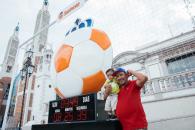 Esperan guadalupenses una gran fiesta de cara al Mundial Esperan guadalupenses una gran fiesta de cara al Mundial