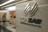 Retiros por desempleo de Afores siguen imparables pese a reforma Retiros por desempleo de Afores siguen imparables pese a reforma