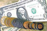 Peso retrocede; tipo de cambio muestra volatilidad alcista Peso retrocede; tipo de cambio muestra volatilidad alcista