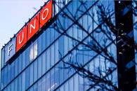 Fibra Uno lanza Fibra Next, un nuevo fideicomiso Fibra Uno lanza Fibra Next, un nuevo fideicomiso