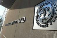 FMI y Argentina llegan a un acuerdo técnico para apoyo financiero FMI y Argentina llegan a un acuerdo técnico para apoyo financiero