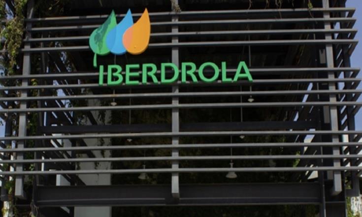 Iberdrola sale de México; la empresa española vende plantas a Cox Iberdrola sale de México; la empresa española vende plantas a Cox